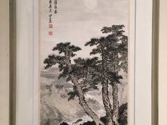 -江苏省美术馆(长江路新馆)
