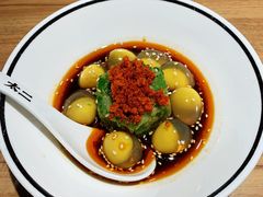 脆椒小皮蛋-太二酸菜鱼(金沙印象城店)