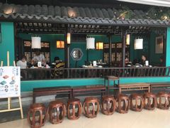 -佬麻雀·新湘菜(珠海金发购物中心店)
