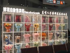 -厦门高崎国际机场-T3航站楼