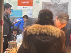 -郭记小街麻辣烫(南小街总店)