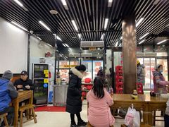 大堂-回坊马二饺子馆