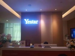 -Yestar艺星医疗美容医院