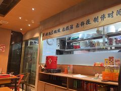 -三太子地摊烧烤·小龙虾(北蔡店)