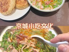 -李小老烧饼(常营民族家园店)