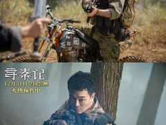 -奥斯卡升龙国际影城(RealD Cinema)