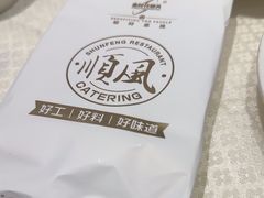 -金时代顺风大酒店(协泰店)