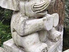 -九华山公园