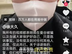 -约翰·菲茨杰拉德·肯尼迪国际机场