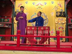 演员-北京湖广会馆