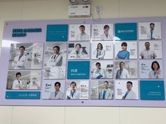 -美联众合动物医院·24h京西诊疗中心