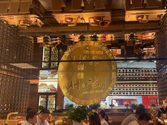 -西塔老太太泥炉烤肉(武汉摩尔城店)