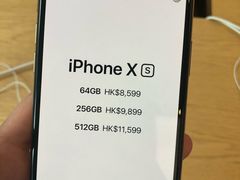 -Apple 零售店(Canton Road)