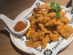 -太二酸菜鱼(东方宝泰店)