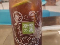 噗呲西柚气泡茶-奈雪的茶(观前街店)