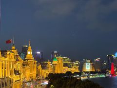 -外滩8号 whisky bar(金延大厦店)