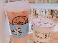 -我是酸奶君(壹方城店)