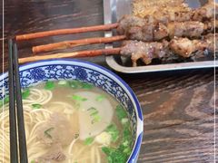 -老马家拉面(碧水花园东南)