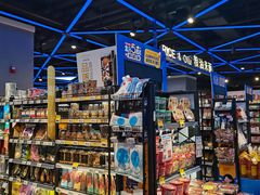 -盒马鲜生(大成店)