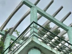 -观象山公园