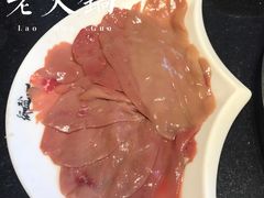 -纸盐河码头火锅(十八梯店)