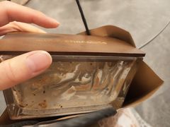-Ninethirty by Awfully Chocolate(天环广场店)