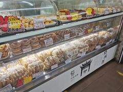 -闻酥园(大慈寺店)