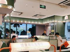 -椰小鸡·琼州糟粕醋(美兰缤纷城店)