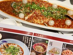 -百年神厨·地道川菜(清江西路店)