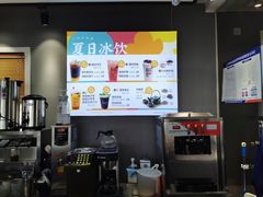 -小日子天台(二厂文创公园店)