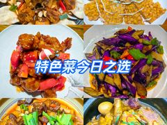 -南山民肴·乡土徽菜(豪辰俪景店)