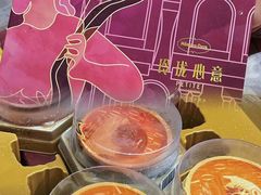 -简致生活MARKET(小榄海港城购物中心店)
