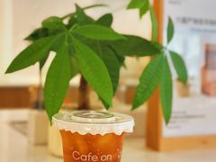 -Cafe on warm(丹霞店)