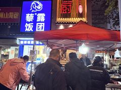 -廉厨干煸鸡·地标名菜(民富园店)