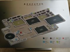 -盘龙城国家考古遗址公园