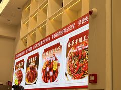 -於氏虾神(盱眙总店)