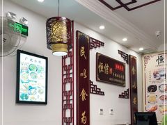 大堂-恒信牛奶甜品(南京总店)