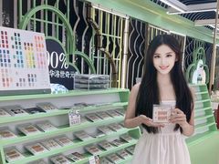 -万达广场(松江店)