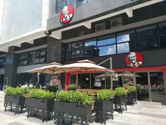 -肯德基(新地中央店)