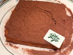 -文通冰室(世纪汇店)