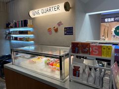 自助取餐区-1/4 ONE QUARTER COFFEE LAB(朝阳大悦城店)
