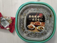 -小吊梨汤·北京菜·烤鸭(双井乐成中心店)