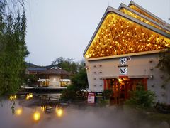 门面-素馨阁·天水麻辣烫(昌硕路店)