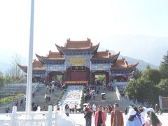-三塔倒影公园