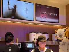 -茉莉奶白(广州动漫星城店)