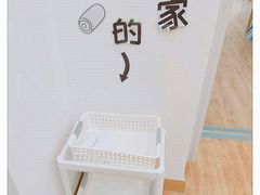 -古力古利托育早教中心(澳门路校区)