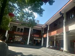 -阿依河景区