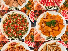 -1718花椒鱼自助火锅(合川杨柳街二店)