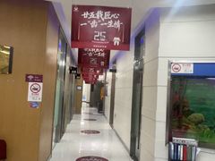-雅悦齿科(顾村公园店)