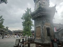 -崇州市街子古镇